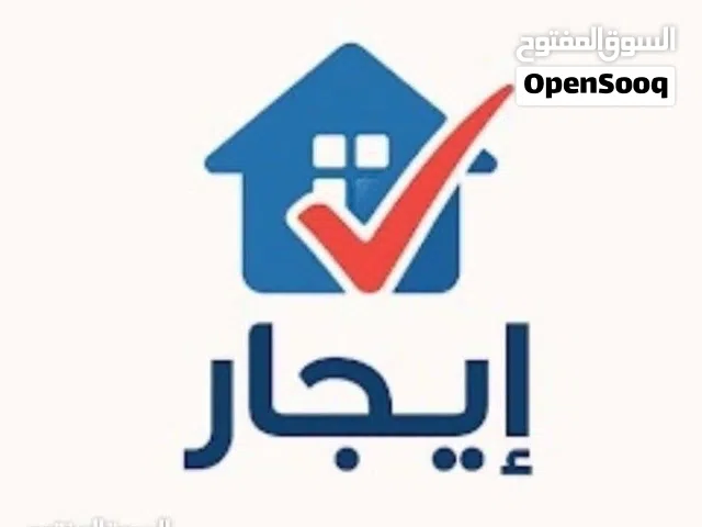 300 m2 3 Bedrooms Townhouse for Rent in Tripoli Souq Al-Juma'a