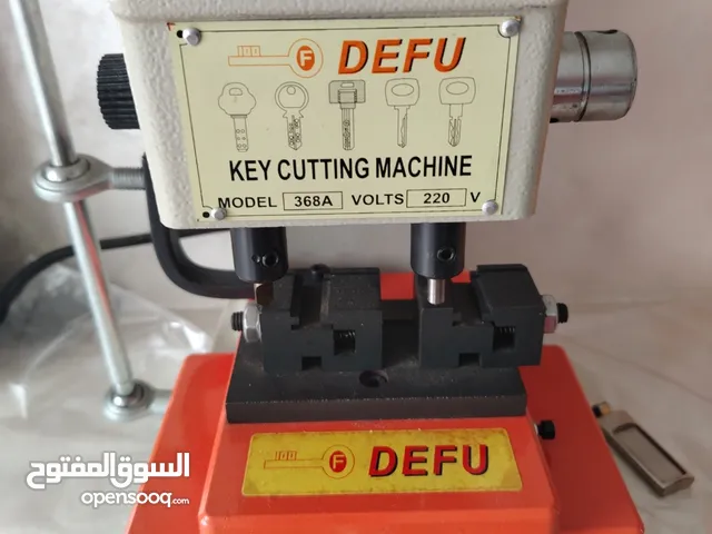 اللات نسخ المفاتيح