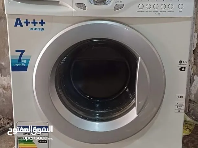 LG 9 - 10 Kg Washing Machines in Amman