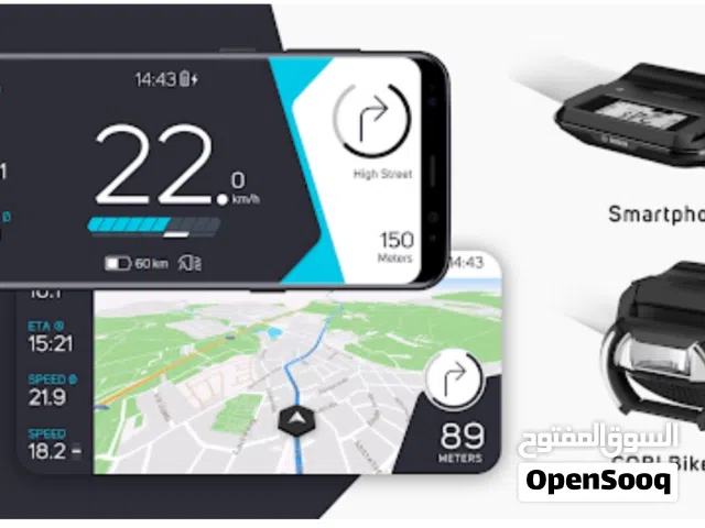 عداد سرعه وقاعدة تلفون ذكي