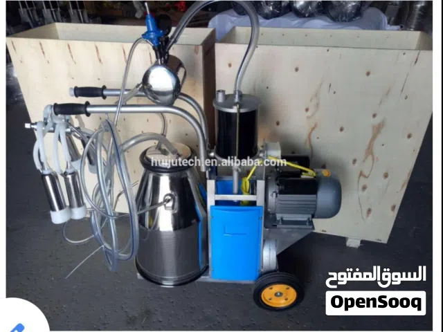 حلابات ابقار