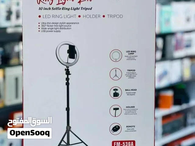 Jmary Ring Light Kit 10 inches Selfie Ring Tripod