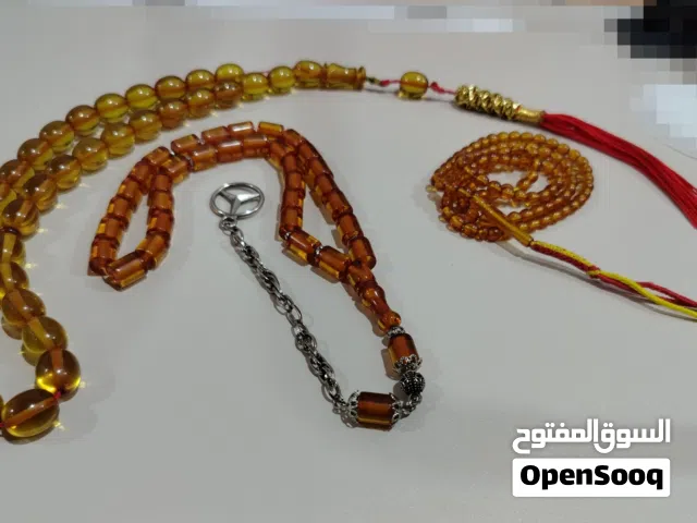 للبيع ثلاث سبح.