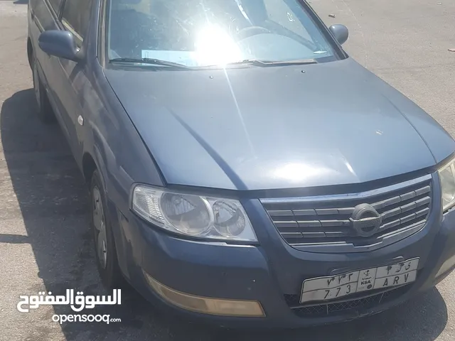 توصيل طلبات وتوصيل مشاوير