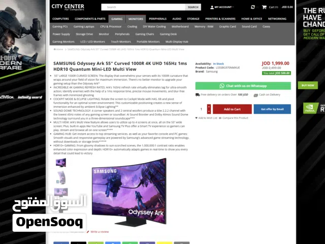 13.3" Samsung monitors for sale  in Amman