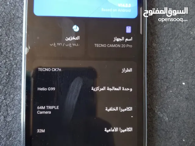 Tecno Camon 256 GB in Zarqa