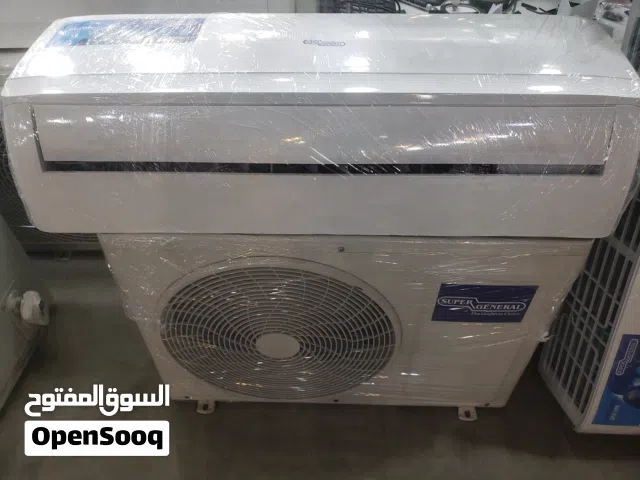 Split AC 1.5 ton good condition like new with warranty