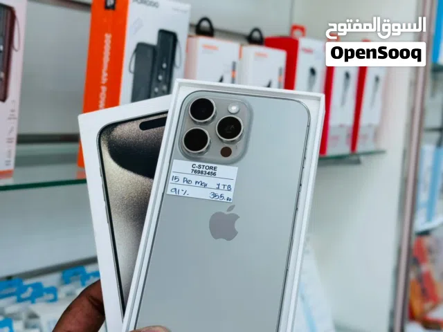 iPhone 15 pro max -1 TB (1024 GB) - Nice and good phone , 91% BH