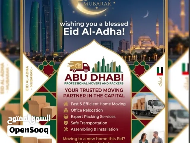 AbuDhabimovers