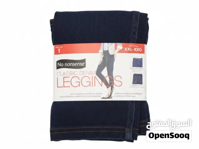 لبسة مريحة... شكل مرتب قطعة ما بتستغني عنها الراحة اللي بتدور عليها