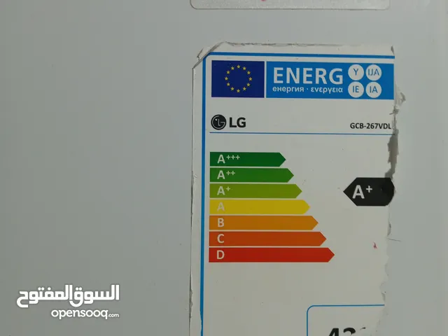 LG Refrigerators in Amman