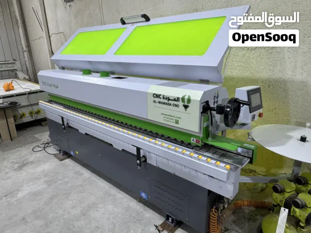 ماكنة لاصق شريط pvc