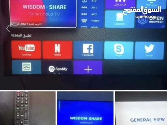 General View Smart 50 inch TV in Zarqa