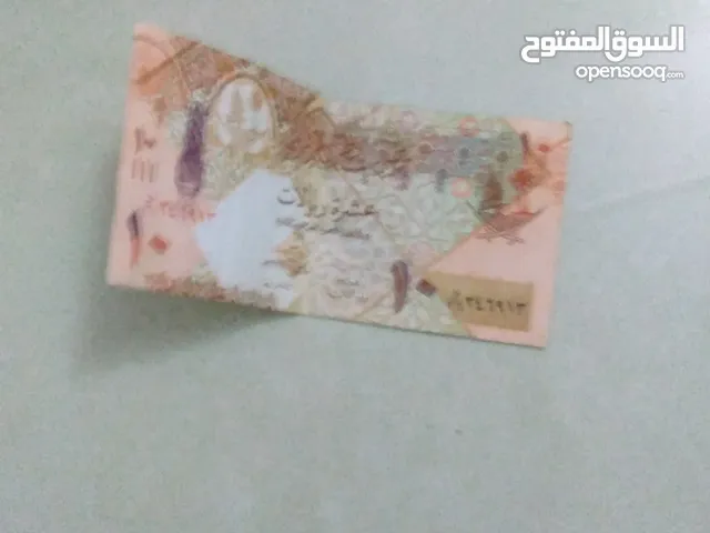 للبيع عملات نادره