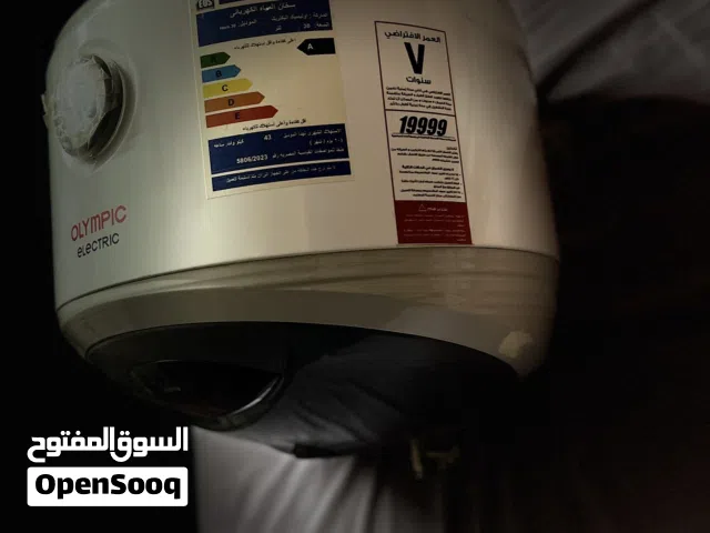 سخان اولمبك 30 لتر من غير كرتونه الاولاد رموها معاه الضمان اشتغل 3 اسابيع حرفيا.