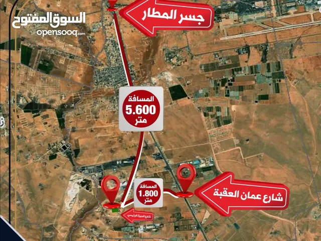 للبيع قطعة أرض 440 صناعات خفيفه الجيزه