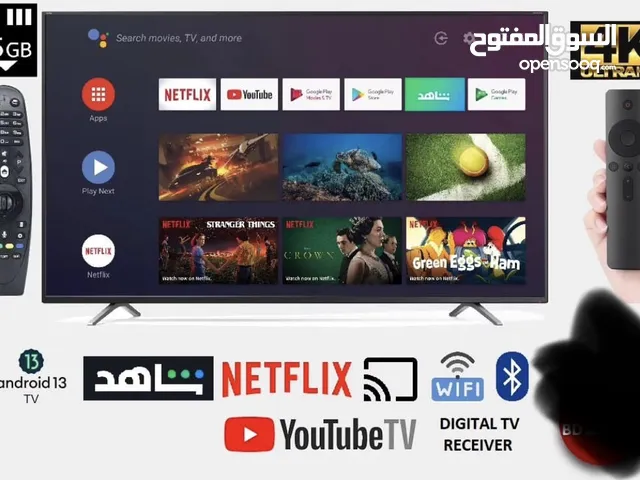 Others Smart 65 inch TV in Northern Governorate
