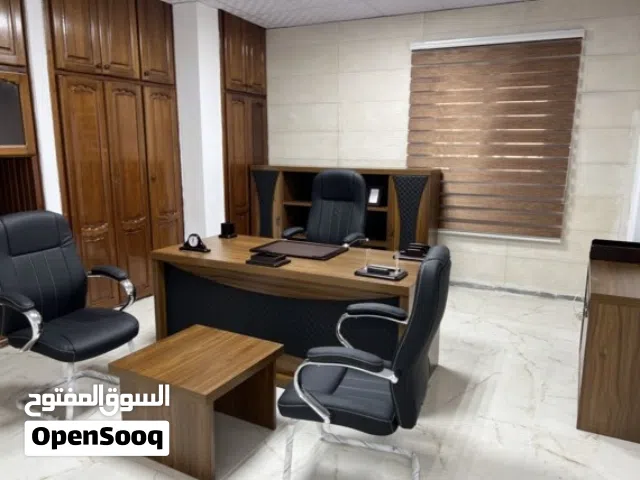 مكتب للبيع