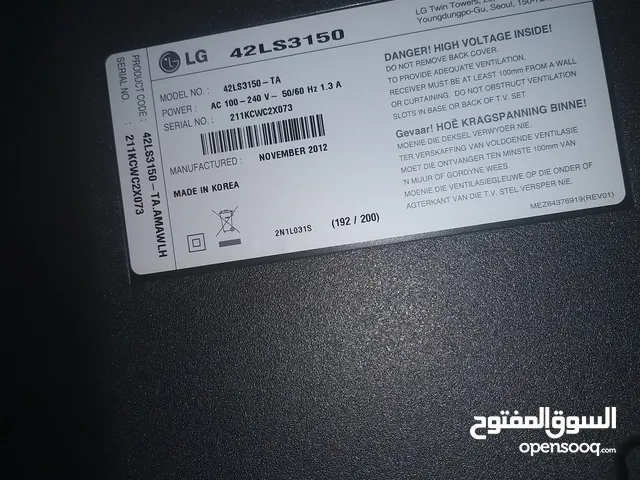 LG LED TV 43 INCH (NOT SMART)