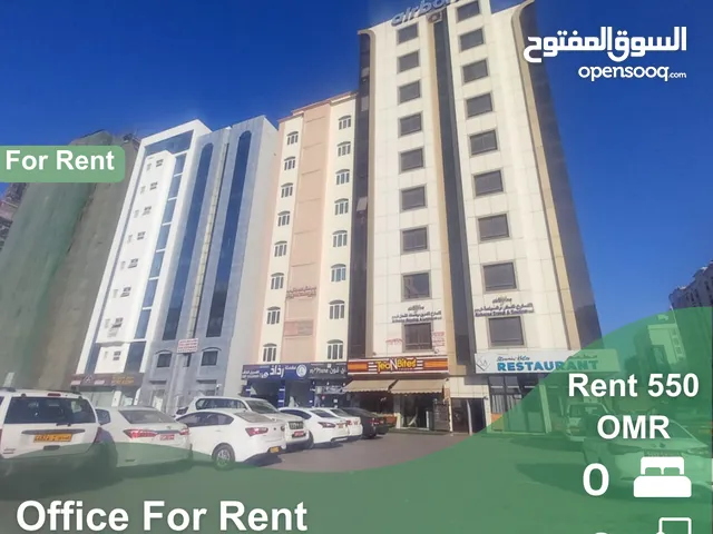 Furnished Office For Rent in Ghala  REF 204GB
