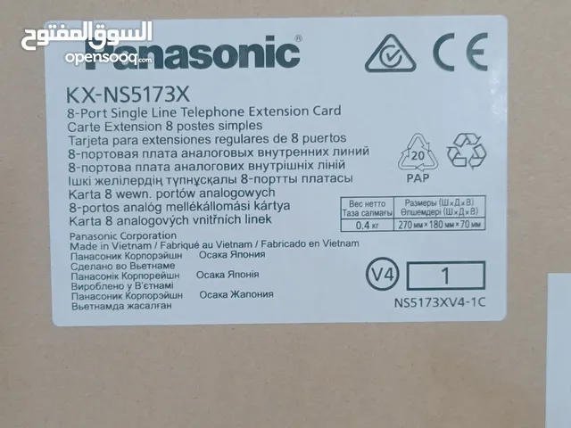 سنترال بناسونيك Panasonic ns500 جديد للبيع