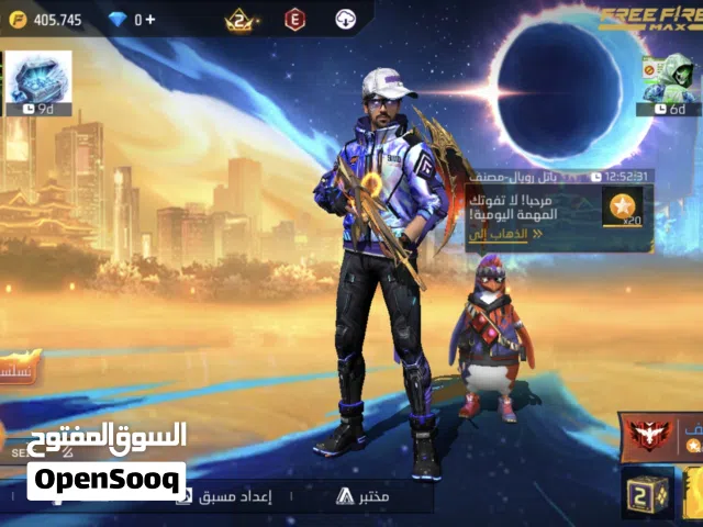 Free Fire Accounts and Characters for Sale in Mafraq