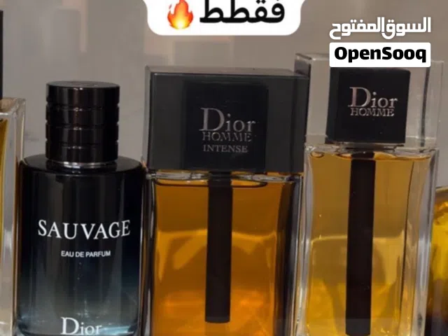 عطور ديور الشهيره والفخمه باسعار محرووقه اصلي بيعه سريعه لحقوا للتواصل واتس ولاتطوفكم عروضنا بالحساب