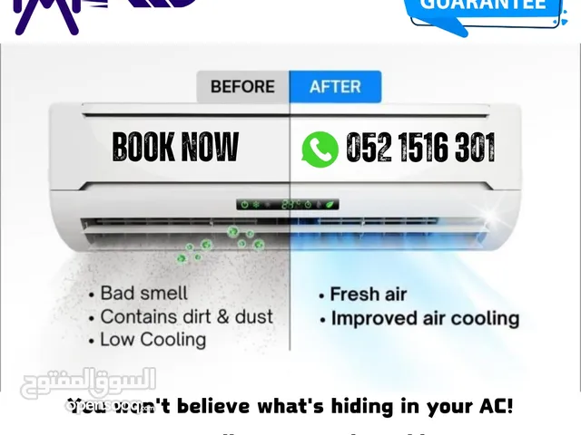 A/C duct-able