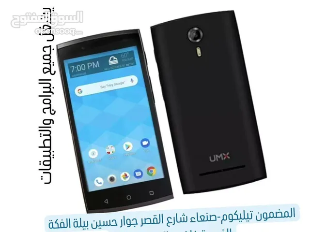 Alcatel Others 16 GB in Sana'a
