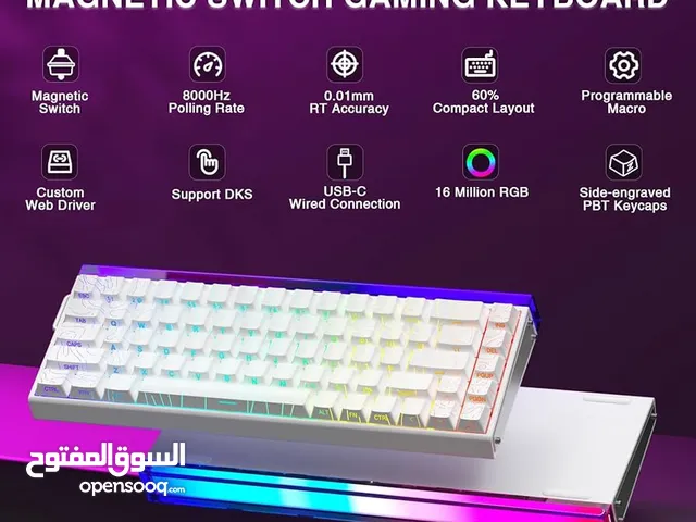 كيبوردين للبيع