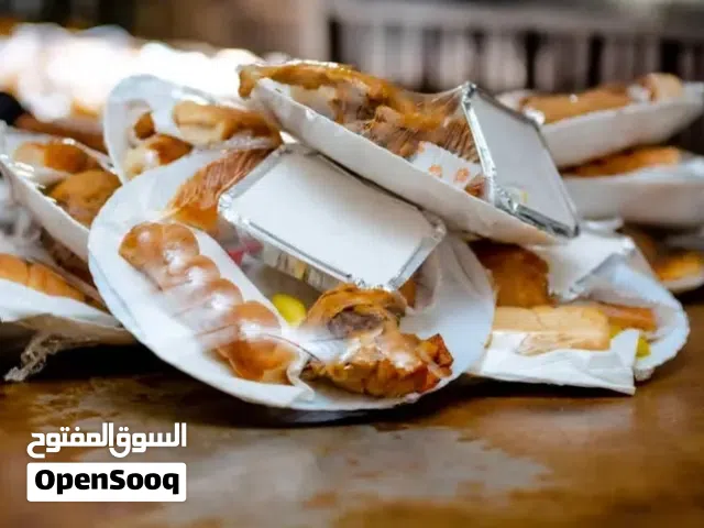 عندك مناسبة ومحتارة؟ التحدي كبير والوقت ضيق؟ مجموعة السنير للمناسبات بتقول ليكِ: 'ارتاحي، نحن أهلها!
