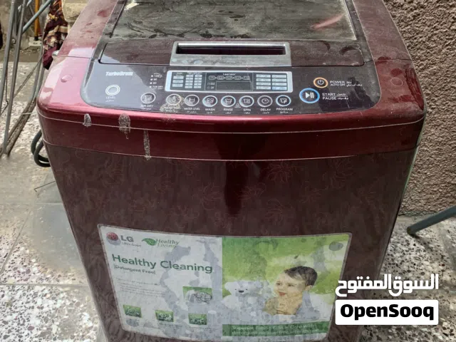 غساله ملابس