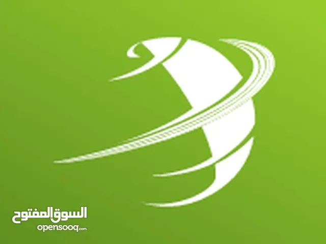 Almadar VIP mobile numbers in Tripoli