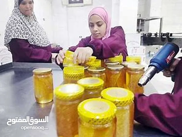 عسل الاصيل