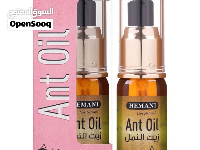 زيت منع نمو الشعر زيت النمل الباكستاني لمنع نمو الشعر