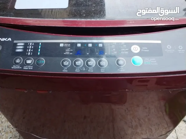 غساله ملابس دنكا حجم 13 كيلو