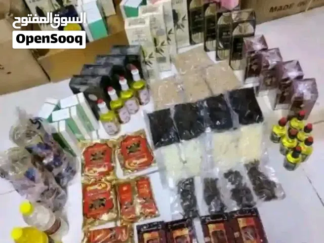 عروض الريحة الأصلية السعودية وعليها ضمان مختومة من المحل