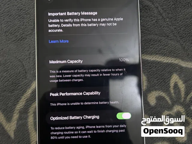 آيفون 14 برو ماكس للبيع