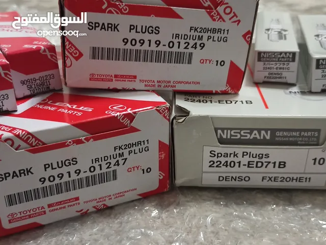 بلكات الوكالة بسعر رخيص