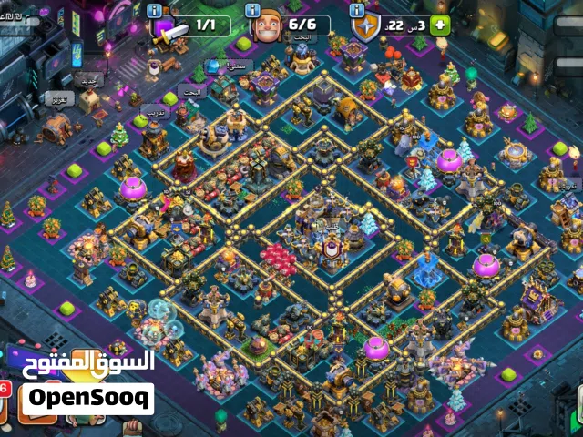 Clash of Clans Accounts and Characters for Sale in Ibb