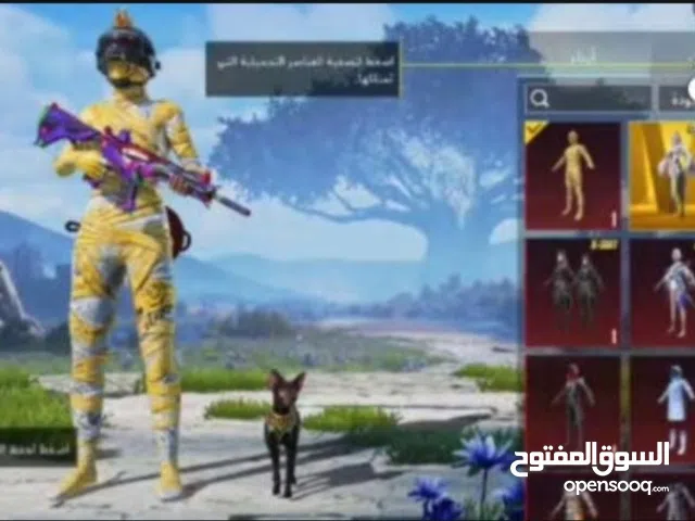 ببجي موبايل