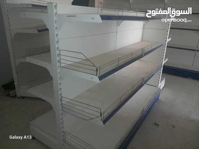 جزيرة سكفالى تركى