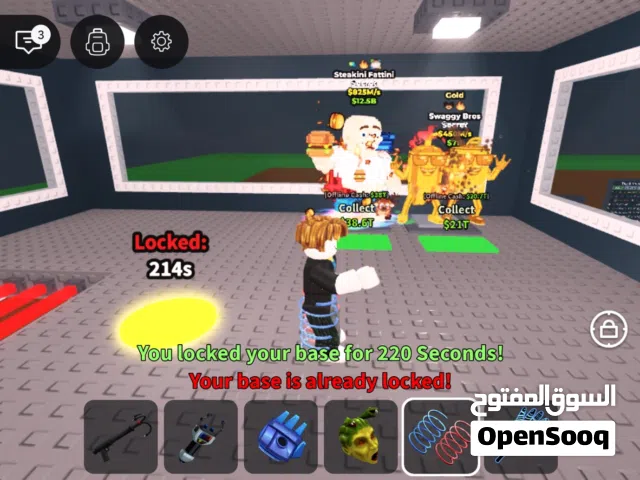 للبيع اغراض ماب سرقه و سونامي حط سعرك وشيل
