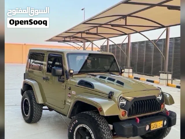 جيب خليجي في قمه نظافه