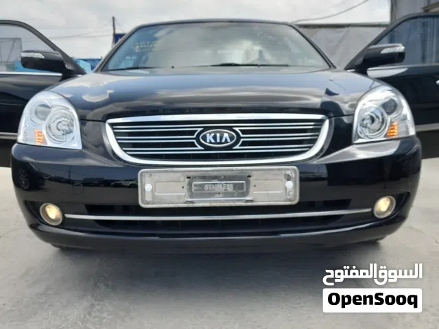 كيا لوتزي إستيراد كوريا كيف واصلة رسالة مفتوحه جمرك