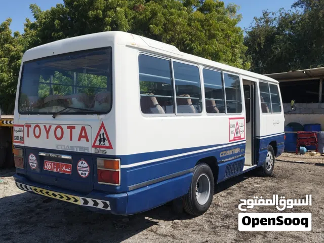 باص كوستر للبيع