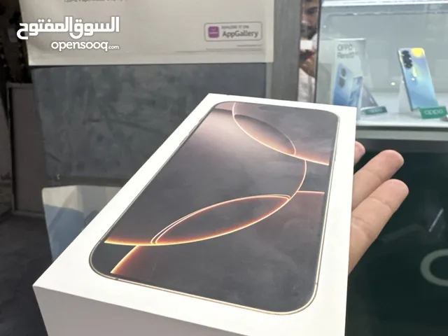 ايفون 16 pro max جديد بالكرتون بالضمان