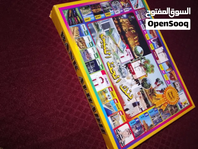 بنك الحض  جديد لاكن البراكة في تشربطه اصغيره من الجنب لاكن جديد مستورد من شركه ليبيا تويرز طرابلس