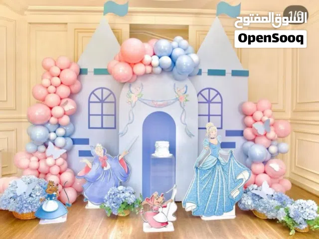 نطايطات مائيه تنسيق حفلات اطفال