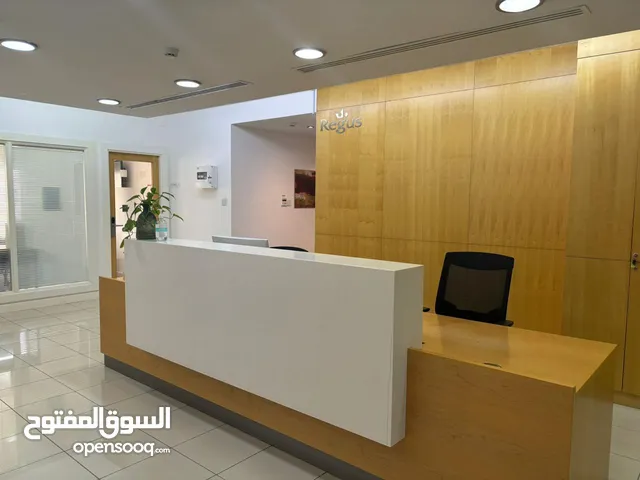 All-inclusive access to office in MUSCAT, Al Wattayah